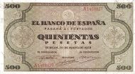 500 Pesetas ESP Banknote (Banco de España (Burgos Issue)) 1938