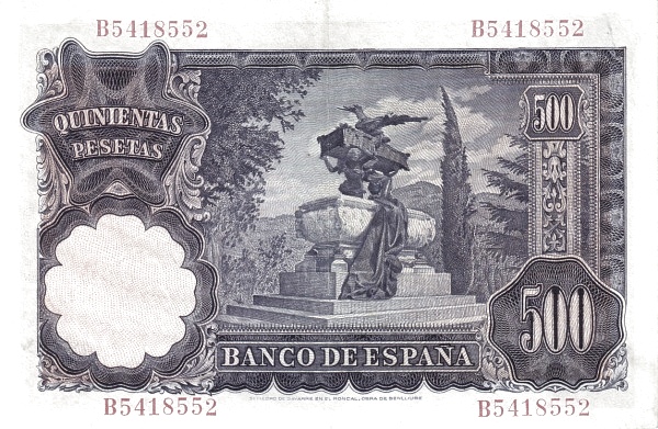 500 Pesetas ESP Banknote (Banco de España (Madrid Issue)) 1951 (reverse)