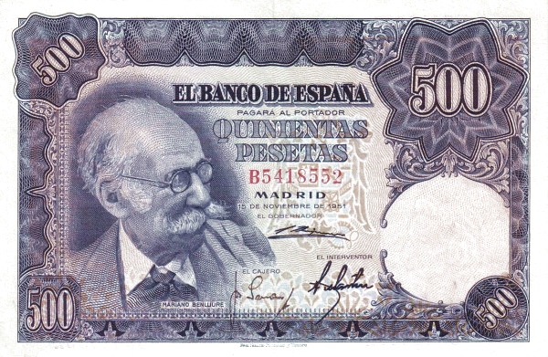500 Pesetas ESP Banknote (Banco de España (Madrid Issue)) 1951
