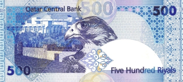 500 Riyals QAT Banknote (2003 Issue) 2003 (reverse)