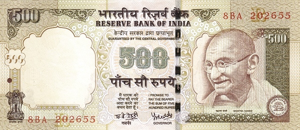 500 Rupees IND Banknote (Mahatma Gandhi Series (1996–2016)) 2005-2012