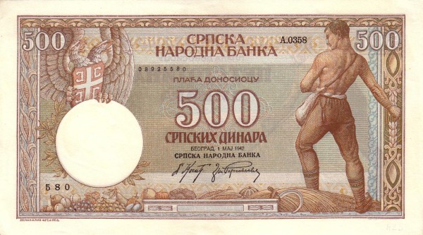 500 Serbian Dinara Banknote (1942 German Occupation)
