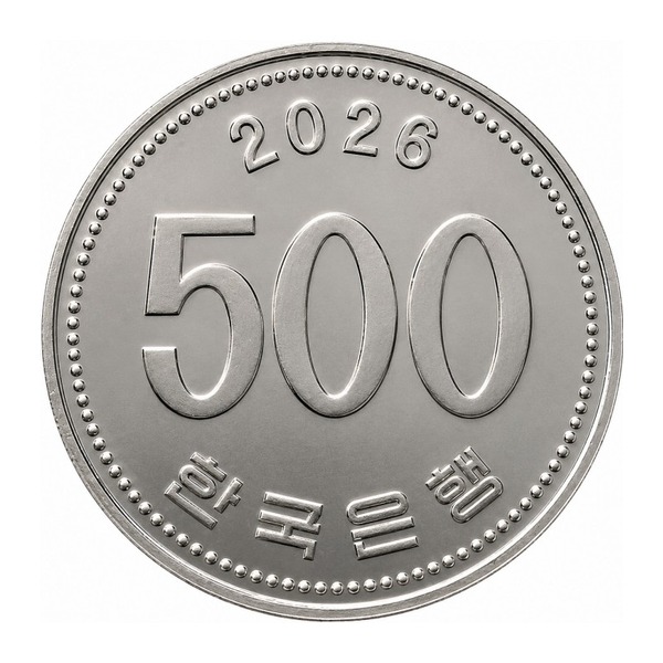 500 South Korean won coin (reverse)
