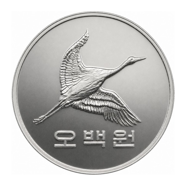 500 South Korean won coin