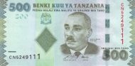 500 Tanzanian Shillings Banknote (Abeid Amani Karume)