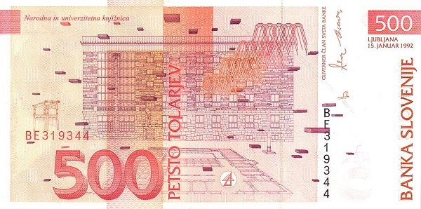 500 Tolarjev SVN Banknote (Standard Circulation) 1992-2005 (reverse)