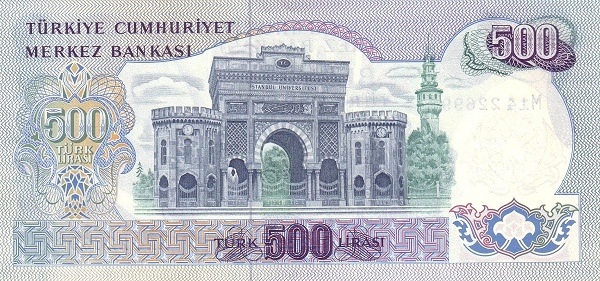 500 Türk Lirası TUR Banknote (Late Old Lira) 1970 (reverse)