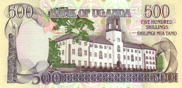 500 Ugandan Shillings Banknote (Elephant) (reverse)