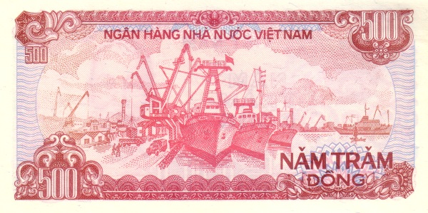 500 Vietnamese Dong Banknote (Type 1988) (reverse)