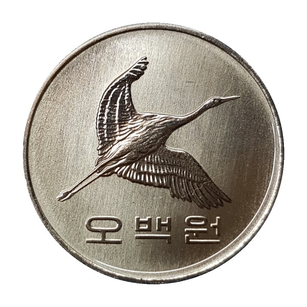500 Won coin (Manchurian Crane)