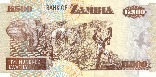500 Zambian Kwacha Banknote (Paper) (reverse)