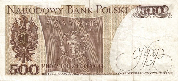 500 Złotych POL Banknote (Early Communist Era Notes) 1974-1982 (reverse)