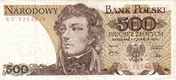 500 Złotych POL Banknote (Early Communist Era Notes) 1974-1982