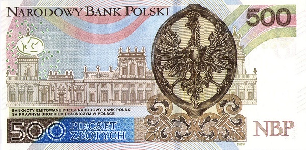 500 Złotych POL Banknote (Standard Issue) 2016 (reverse)