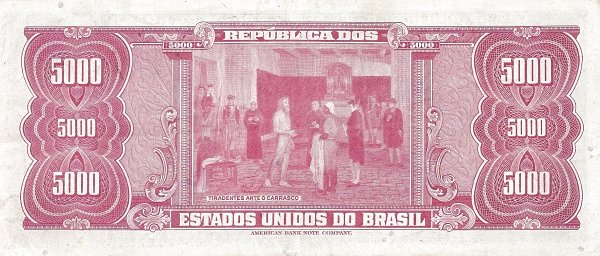 5000 Brazilian Cruzeiros Banknote (Tiradentes Blue Type) (reverse)