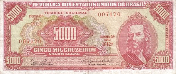5000 Brazilian Cruzeiros Banknote (Tiradentes Red Type)