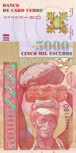5000 Cape Verde Escudo Banknote (Fortaleza Real)