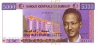5000 Djiboutian Franc Banknote (Mahamoud Harbi)