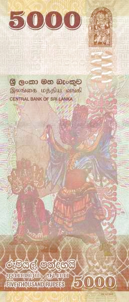 5000 Sri Lankan Rupees Banknote (Sri Lanka Dancers Series) (reverse)