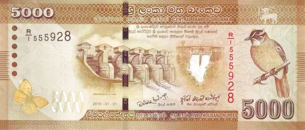 5000 Sri Lankan Rupees Banknote (Sri Lanka Dancers Series)
