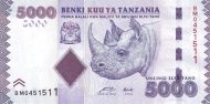 5000 Tanzanian Shillings Banknote (Rhino Type 2011)