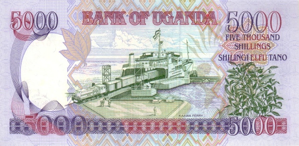5000 Ugandan Shillings Banknote (Kaawa Ferry) (reverse)