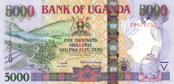 5000 Ugandan Shillings Banknote (Kaawa Ferry)