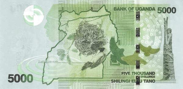 5000 Ugandan Shillings Banknote (World War Memorial Monument) (reverse)