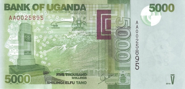 5000 Ugandan Shillings Banknote (World War Memorial Monument)