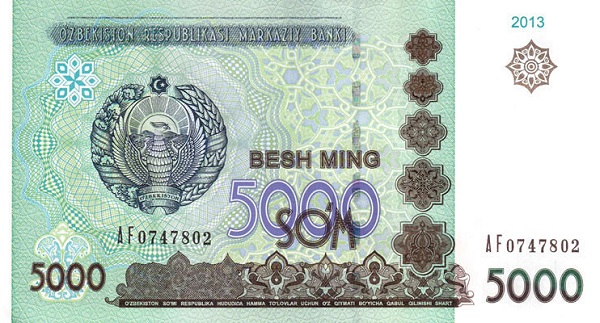 5000 Uzbekistani Som Banknote (National Assembly Building)