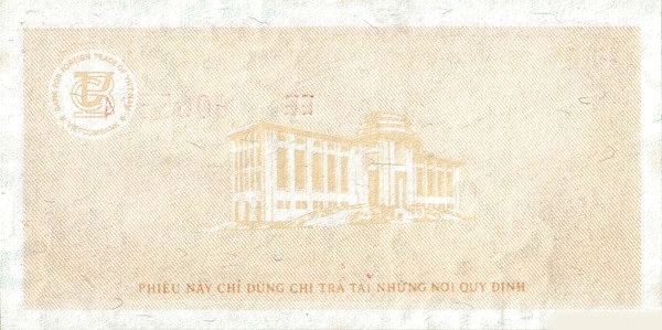 5000 Vietnamese Dong Foreign Exchange Certificate Banknote (reverse)