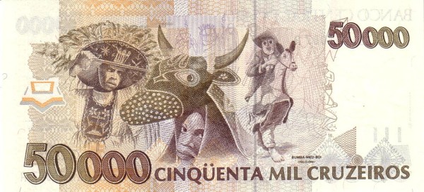 50000 Brazilian Cruzeiros Banknote (Camara Cascudo) (reverse)