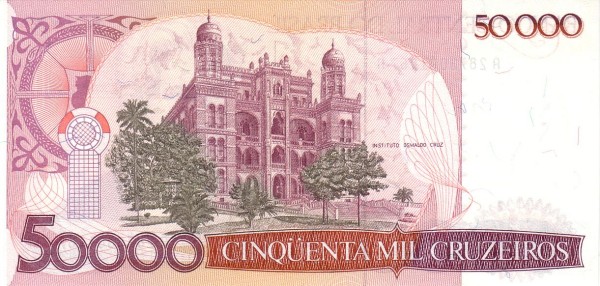 50000 Brazilian Cruzeiros Banknote (Oswaldo Cruz) (reverse)