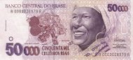 50000 Brazilian Cruzeiros Reais Banknote (Baiana)