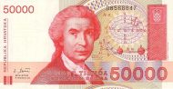 50000 Dinara Banknote (Republic Of Croatia)