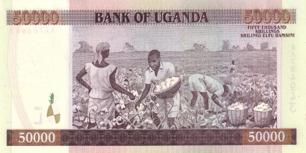 50000 Ugandan Shillings Banknote (Cotton Harvest) (reverse)