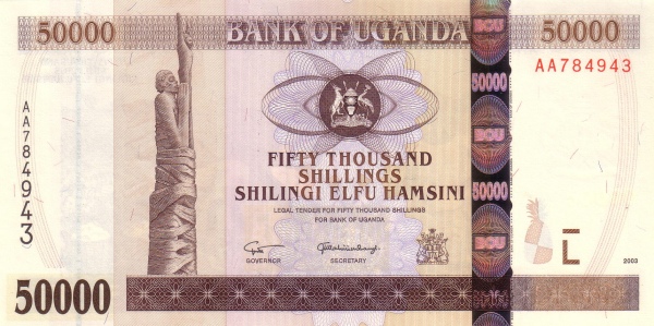 50000 Ugandan Shillings Banknote (Cotton Harvest)