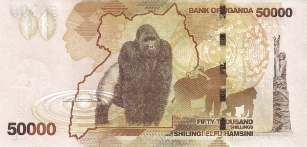 50000 Ugandan Shillings Banknote (Stride Monument) (reverse)