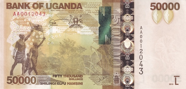 50000 Ugandan Shillings Banknote (Stride Monument)