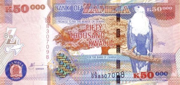 50000 Zambian Kwacha Banknote (Leopard)