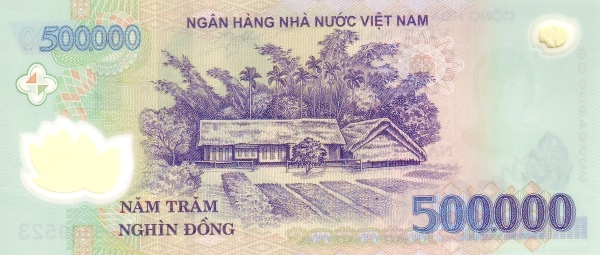 500000 Vietnamese Dong Banknote (reverse)