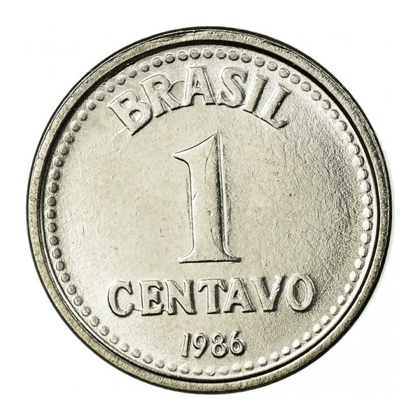 Brazil 1 Centavo coin (reverse)