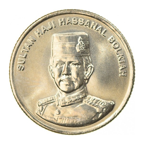 Brunei 5 Sen coin