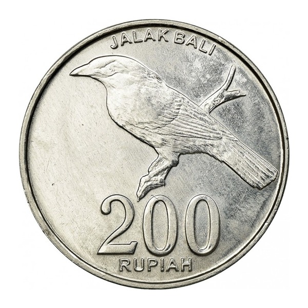 Indonesia 200 Rupiah coin (reverse)