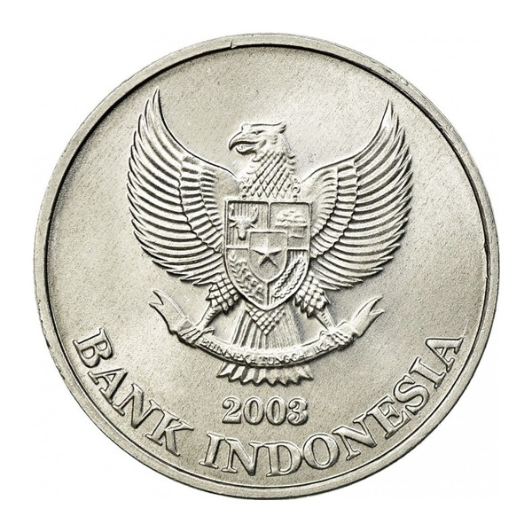 Indonesia 200 Rupiah coin