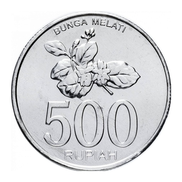 Indonesia 500 Rupiah coin (1991 to 1996) (reverse)
