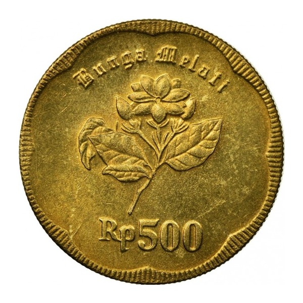 Indonesia 500 Rupiah coin (reverse)