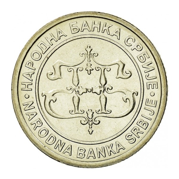 Serbia 10 Dinara coin