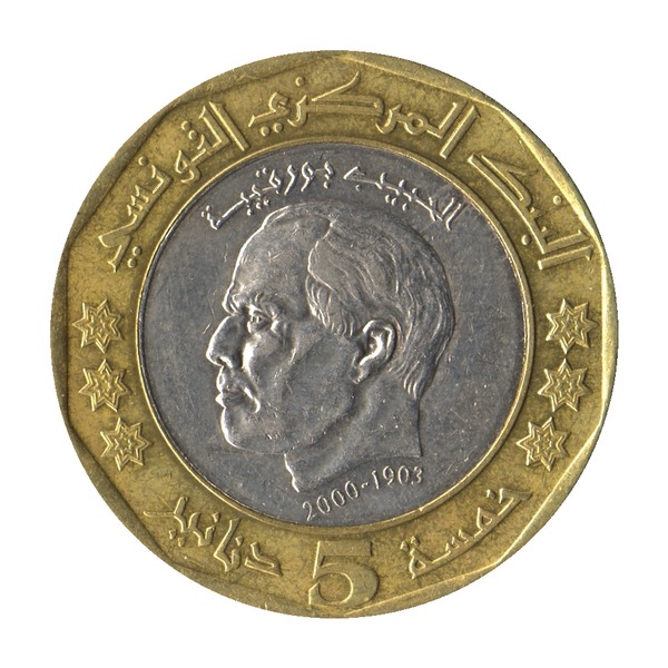 Tunisia 5 Dinar bimetallic coin (reverse)