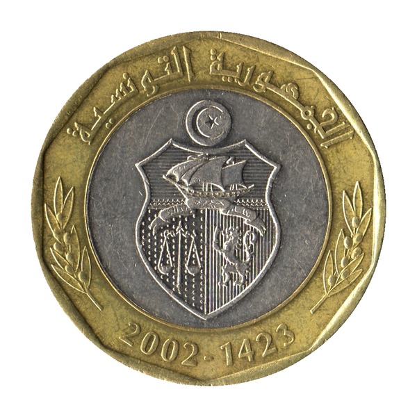 Tunisia 5 Dinar bimetallic coin